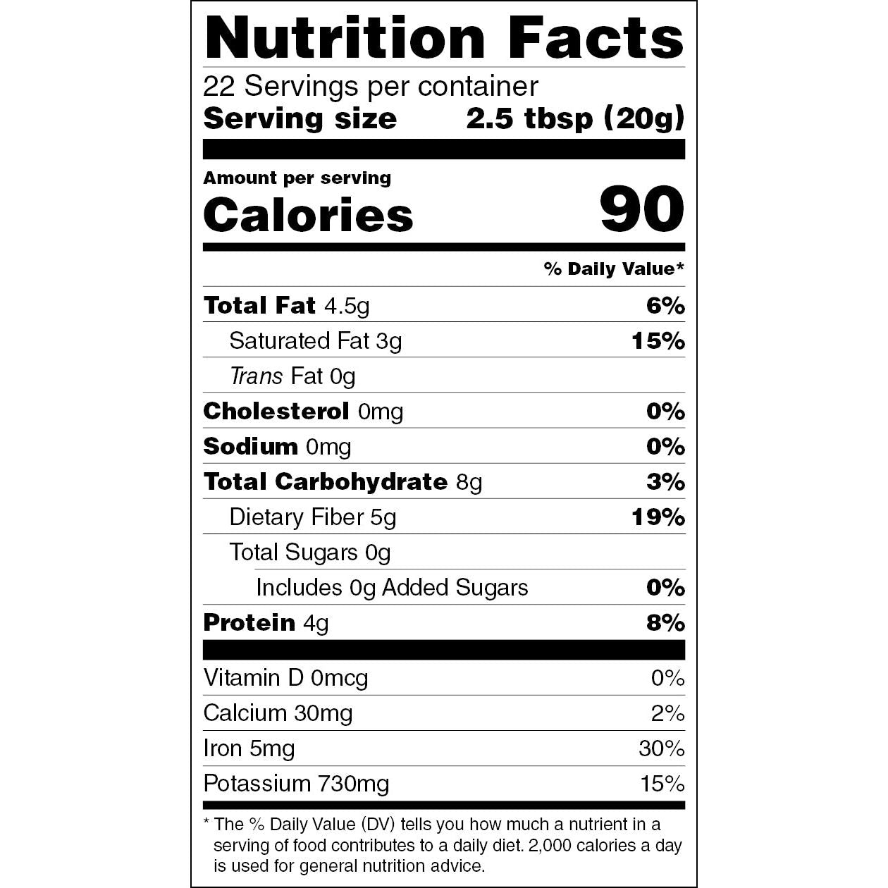 swiig Cacao Powder - 1lb