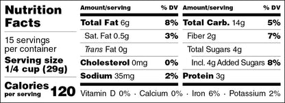 swiig Nut Free Granola 15oz