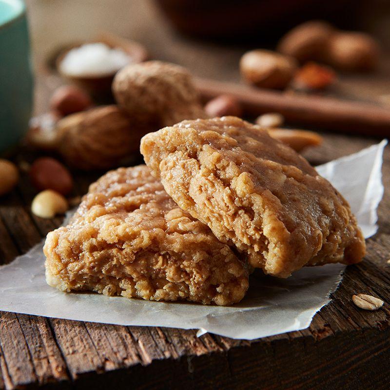 Clif Nut Butter Filled Peanut Butter - 12ct