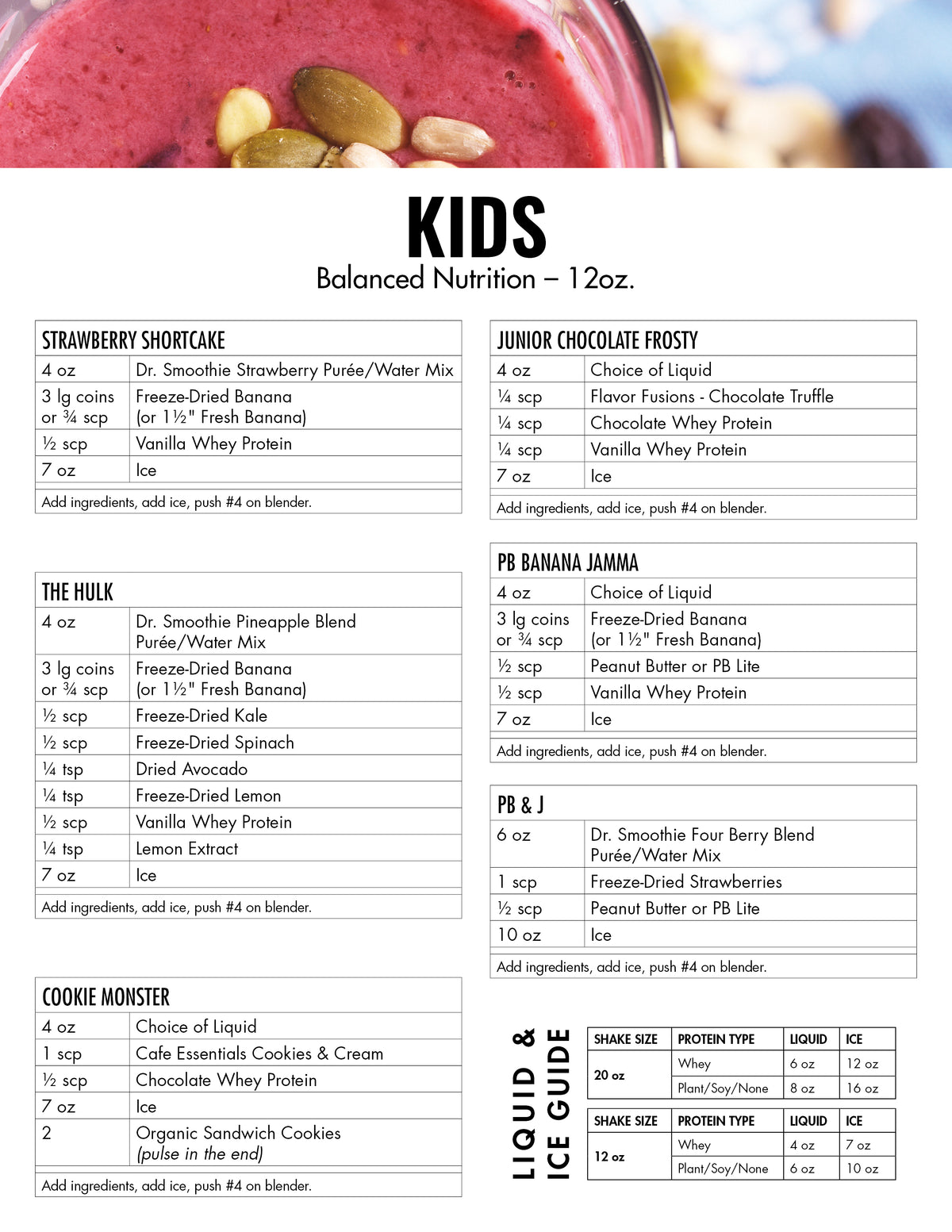 Pfc Shake Kid's Shakes – PFC Orders
